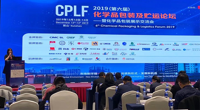 QCPLF2019ՓF(xin)el(f)